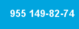 955 149-82-74 955 149-82-74